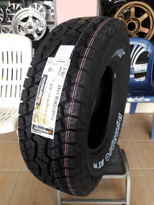 ขายล้อแม็กใหม่ tuff 16" ยางใหม่ปี19 ขายล้อแม็กใหม่ tuff 16" ยางใหม่ปี19