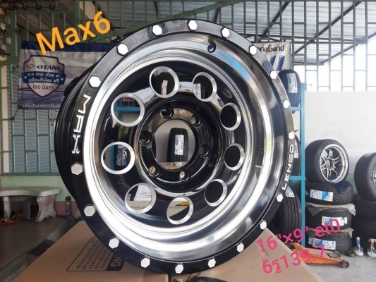 ขายล้อแม็กใหม่ lenso max6  16" ยางใหม่ปี19
