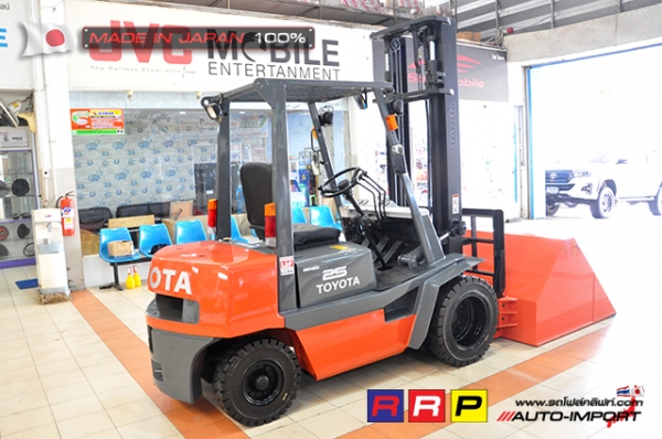 ขายรถโฟล์คลิฟท์มือสอง TOYOTA รุ่น 4FD25-22453 นำเข้าจากประเทศญี่ปุ่น 100\% ไม่เคยใช้งานในไทย ขายรถโฟล์คลิฟท์มือสอง TOYOTA รุ่น 4FD25-22453 นำเข้าจากประเทศญี่ปุ่น 100\% ไม่เคยใช้งานในไทย