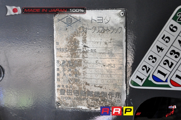 ขายรถโฟล์คลิฟท์มือสอง TOYOTA รุ่น 4FD25-22453 นำเข้าจากประเทศญี่ปุ่น 100\% ไม่เคยใช้งานในไทย ขายรถโฟล์คลิฟท์มือสอง TOYOTA รุ่น 4FD25-22453 นำเข้าจากประเทศญี่ปุ่น 100\% ไม่เคยใช้งานในไทย