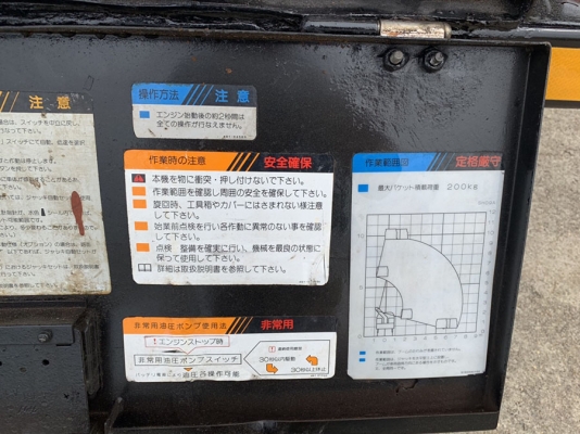 AICHI SH 09A YEAR 1997 จดทะเบียนได้เลย AICHI SH 09A YEAR 1997 จดทะเบียนได้เลย