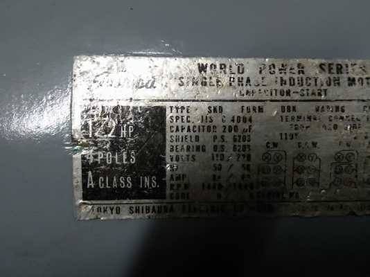 ขายมอเตอฮิตาชิเดิมๆครึ่งแรง