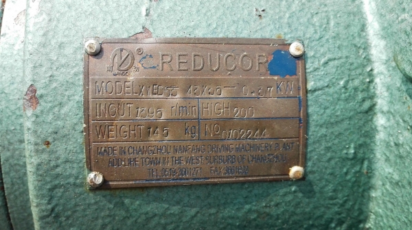 มอเตอร์เกียร์ทดกำลังรอบช้าของใหม่ ขนาดมอเตอร์ ABB 1/2 HP ทด 1:200 (7 rpm) 380V เพลาออกโต 65 mm