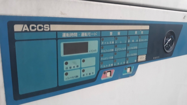 ป๊มลมAIRMAN SAS15P ขายค่ะ รับประกันและตรวจเช็คเครื่อง 6 เดือนขนส่งเฉพาะปริมณฑล เครื่องพร้อมใช้งาน