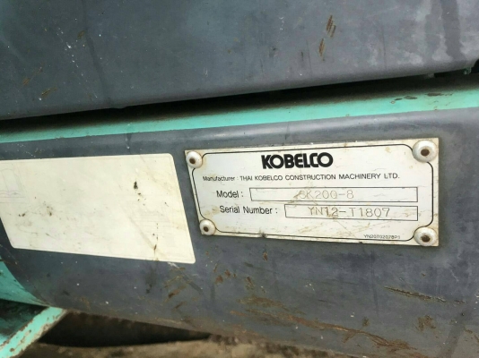 ขายแบคโฮ KOBELCO SK200-8YN12 ไฟเต็มรถสวยเอกสารเล่มราคา 1,750,000