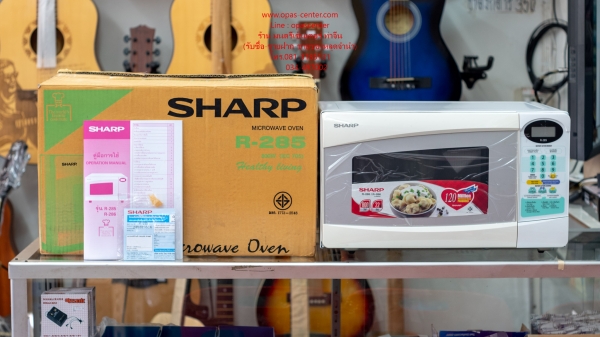 ไมโครเวฟ SHARP รุ่น R-285 ขนาด 22 ลิตร สีขาว ของใหม่ ยกกล่อง มีคู่มือ ใบรับประกัน