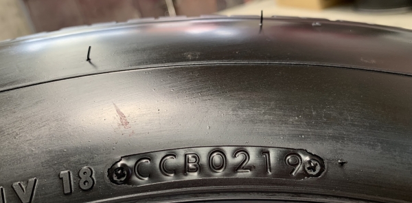 ยางใหม่ป้ายแดง 215-70-15 Bridgestone ปี 19 ใหม่ๆ ยกห้าง