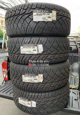 ล้อแม็กป้ายแดง Ford Everest ขอบ 20 รุ่นใหม่ล่าสุด พร้อมยางใหม่ 265-50-20 NITTO สวยกริ๊บๆ ล้อแม็กป้ายแดง Ford Everest ขอบ 20 รุ่นใหม่ล่าสุด พร้อมยางใหม่ 265-50-20 NITTO สวยกริ๊บๆ