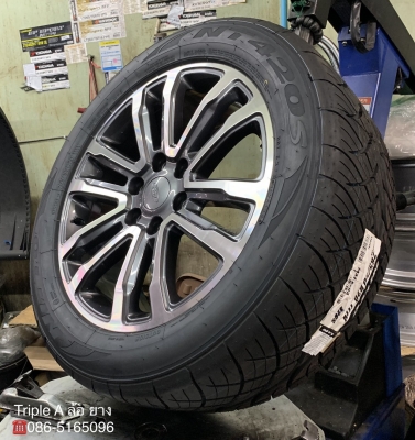 ล้อแม็กป้ายแดง Ford Everest ขอบ 20 รุ่นใหม่ล่าสุด พร้อมยางใหม่ 265-50-20 NITTO สวยกริ๊บๆ ล้อแม็กป้ายแดง Ford Everest ขอบ 20 รุ่นใหม่ล่าสุด พร้อมยางใหม่ 265-50-20 NITTO สวยกริ๊บๆ