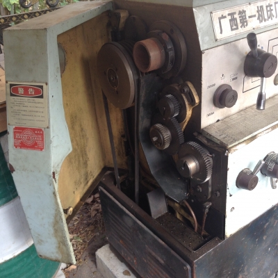 แท่นกลึง8ฟุต 3เพลา เกียร์บล็อก ใช้งานได้ทุกระบบ