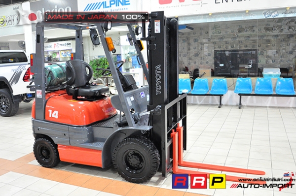 ขายรถโฟล์คลิฟท์มือสอง TOYOTA รุ่น 6FG14-13429 นำเข้าจากประเทศญี่ปุ่น 100\% ไม่เคยใช้งานในไทย ขายรถโฟล์คลิฟท์มือสอง TOYOTA รุ่น 6FG14-13429 นำเข้าจากประเทศญี่ปุ่น 100\% ไม่เคยใช้งานในไทย