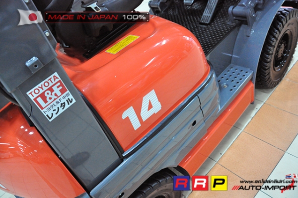 ขายรถโฟล์คลิฟท์มือสอง TOYOTA รุ่น 6FG14-13429 นำเข้าจากประเทศญี่ปุ่น 100\% ไม่เคยใช้งานในไทย ขายรถโฟล์คลิฟท์มือสอง TOYOTA รุ่น 6FG14-13429 นำเข้าจากประเทศญี่ปุ่น 100\% ไม่เคยใช้งานในไทย