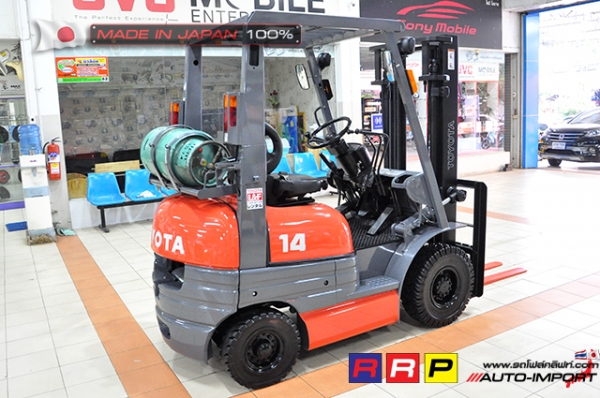 ขายรถโฟล์คลิฟท์มือสอง TOYOTA รุ่น 6FG14-13429 นำเข้าจากประเทศญี่ปุ่น 100\% ไม่เคยใช้งานในไทย ขายรถโฟล์คลิฟท์มือสอง TOYOTA รุ่น 6FG14-13429 นำเข้าจากประเทศญี่ปุ่น 100\% ไม่เคยใช้งานในไทย