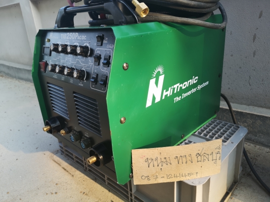 ขายตู้เชื่อมอาร์กอนอลูมิเนียม เชื่อมอาร์กอนสแตนเลสและเชื่อมธูปธรรมดา ยี่ห้อ Hitronic รุ่น TIG250P.AC/DC ขายตู้เชื่อมอาร์กอนอลูมิเนียม เชื่อมอาร์กอนสแตนเลสและเชื่อมธูปธรรมดา ยี่ห้อ Hitronic รุ่น TIG250P.AC/DC