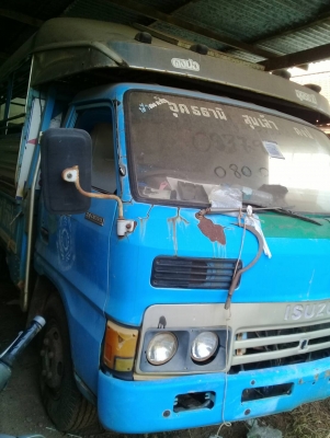 ISUZU KS