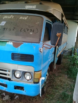 ISUZU KS