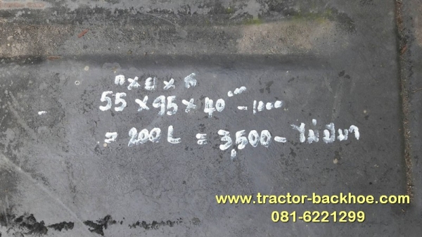 ตามมาติดๆกับ ขนาด 300 ลิตรครับ ตัวนี้ไม่มีขามา ขนาด 60x105x50 cm ถูกๆครับ ตามมาติดๆกับ ขนาด 300 ลิตรครับ ตัวนี้ไม่มีขามา ขนาด 60x105x50 cm ถูกๆครับ