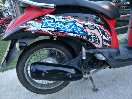 Scoopy I (0842951914) Scoopy I (0842951914)