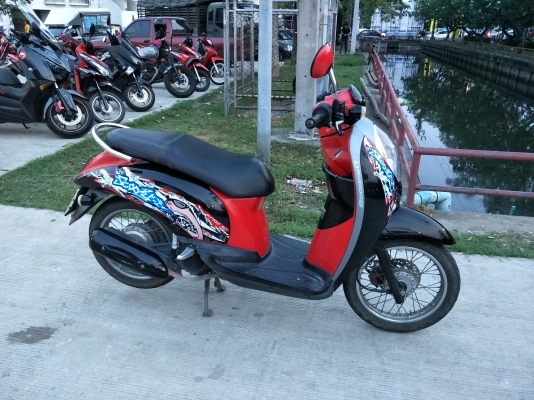 Scoopy I (0842951914) Scoopy I (0842951914)