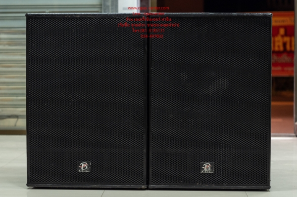 ตู้ลำโพง ดอก 18 นิ้ว ดอก PA 500 วัตต์ ขนาดตู้ 52 x 69 x 76 cm พร้อมใช้งาน ตู้ลำโพง ดอก 18 นิ้ว ดอก PA 500 วัตต์ ขนาดตู้ 52 x 69 x 76 cm พร้อมใช้งาน