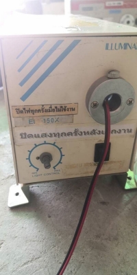 900 บ.ส่งถึงบ้านฟรี โทร 083-2000058 LINE ID: line832923 เครื่องฉายแสงส่องสว่างต่อสายออกมาข้างนอกพร้อ