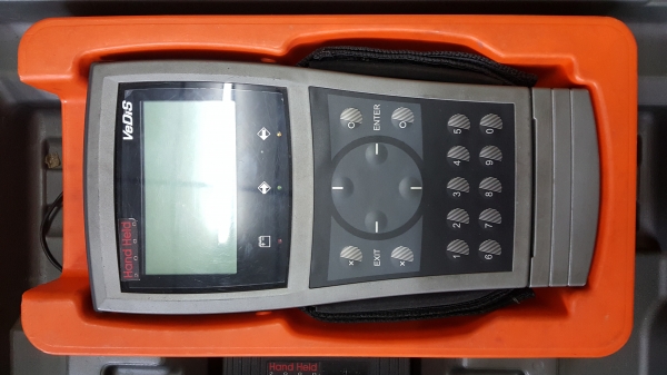 เครื่องมือลบโค็ด