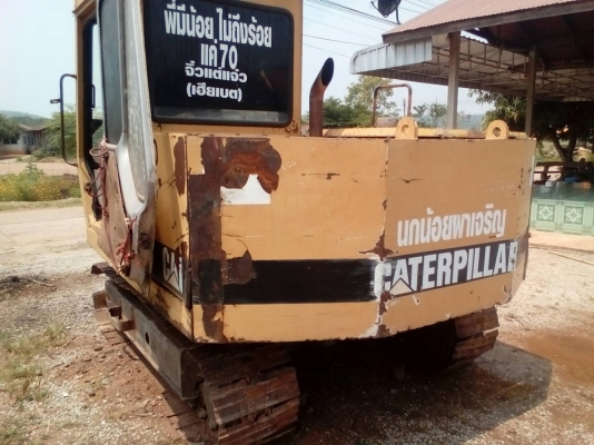 ขาย CAT E70B พร้อมใช้