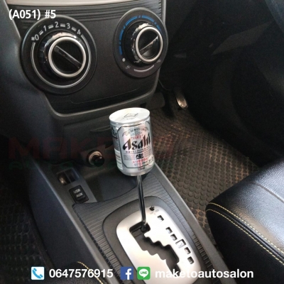 หัวเกียร์ DIY Japan