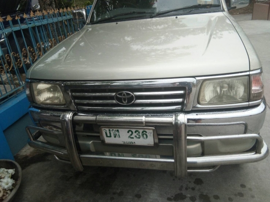 กันชนแสดนเลส