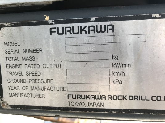FURUKAWA HCR1000-DSII รถปี 2008 นำเข้าตรงจากญี่ปุ่น สภาพสวย ขายไม่แพงครับ FURUKAWA HCR1000-DSII รถปี 2008 นำเข้าตรงจากญี่ปุ่น สภาพสวย ขายไม่แพงครับ
