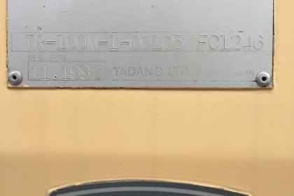 ขาย เครน 10ตัน TADANO TR100M นำเข้าจากญี่ปุ่น โทร.086-303-9797 กู๋อ๋า