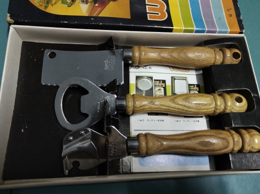 ขายชุดอุปกรณ์งานปิคนิคTONI WOODY ใหม่เก่าเก็บ ขายชุดอุปกรณ์งานปิคนิคTONI WOODY ใหม่เก่าเก็บ