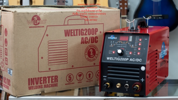 Welpro เครื่องเชื่อม 2 ระบบ รุ่น WELTIG 200P AC/DC ของใหม่ ยังไม่ได้ใช้งาน