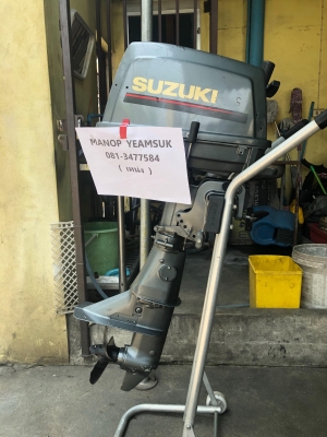 .ขาย เครื่องเรือ SUZUKI 5แรง หาง 17นิ้ว ราคา 16,500