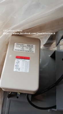 BIG SALE*มหกรรม พาปั๊มลม กลับบ้าน*งานนำเข้า สินค้าใหม่*เครื่องปั๊มลมAIRCOM ขนาด300ลิตร, 7.5HPแรง, 380V.ไฟโรงงาน