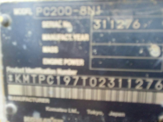 ขายรถแบคโฮ KOMATSU PC200-8N1 มีระบบหัวกระแทก เอกสารเล่ม ราคา 2000000