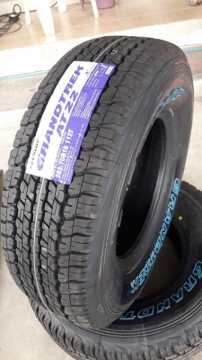 ขายยางใหม่ปี19 dunlop