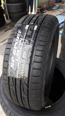 ขายยางใหม่ปี19 dunlop