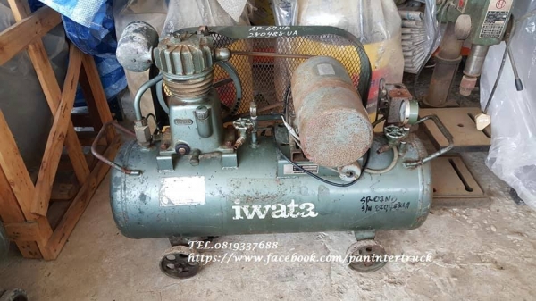 BIG SALE*มหกรรม พาปั๊มลม กลับบ้าน*งานนำเข้าจากญี่ปุ่น ขายถูกสุดๆ เครื่องปั๊มลม IWATA-SP-07NB  ราคาเพียง 9,900 บาท