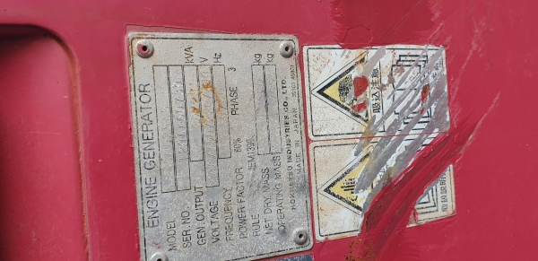 ขายเครื่องปั่นไฟมือสองสภาพเดิมๆจากญี่ปุ่นพร้อมใช้งานราคาแรง