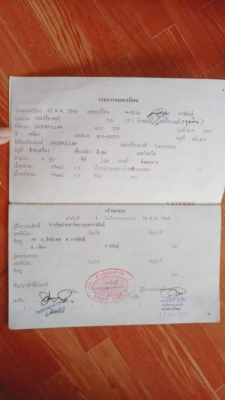 ขายรถขุดแบ็คโคCAT320 เครื่อง6BGโบว์ เอกสารเล่มทะเบียนพร้อมใช้งาน ช่วงล่างเอวดี ติดต่อ080-7964423 เว็บไซด์ส่วนตัว http://truck1sell.com/ https://www.facebook.com/TRUCK1SELL ไอดีไลน์ID0807964423 ID4423033 ขายรถขุดแบ็คโคCAT320 เครื่อง6BGโบว์ เอกสารเล่มทะเบียนพร้อมใช้งาน ช่วงล่างเอวดี ติดต่อ080-7964423 เว็บไซด์ส่วนตัว http://truck1sell.com/ https://www.facebook.com/TRUCK1SELL ไอดีไลน์ID0807964423 ID4423033