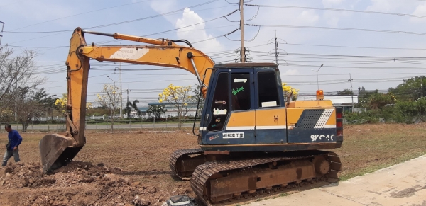 ขายด่วน