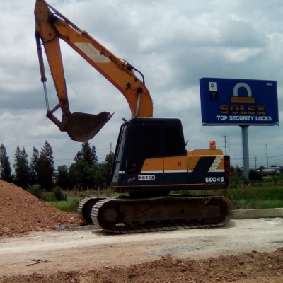 ขายด่วน