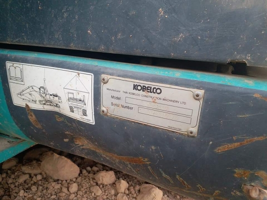 ขายรถขุดแบ็คโคSK200-8ซุปเปอร์X ทำงาน11,&times;&times;&times;ชม. สภาพเดิมสวย พร้อมทำงาน บูมสวยเดิม เอกสารครบ