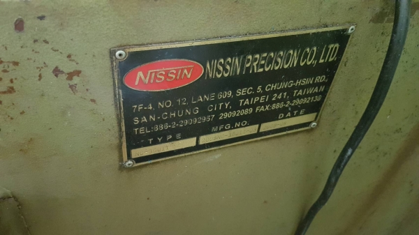 ขายเครื่องฉีดพลาสติก ยี่ห้อ Nissin รุ่น 350II