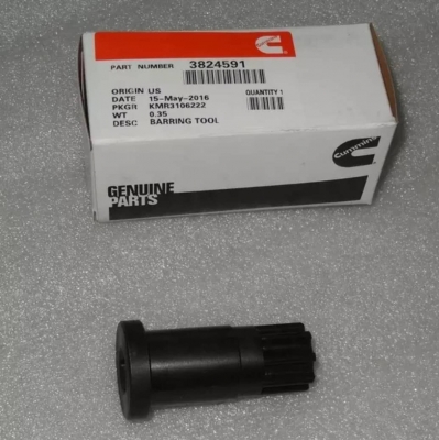 เฟืองหมุนเครื่อง cummins