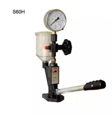 เครื่องเช็คหัวฉีด เครื่องดีเซล