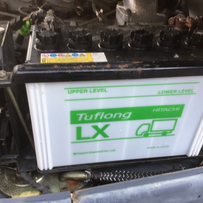 ขายรถตักยางพารา ขายรถตักยางพารา