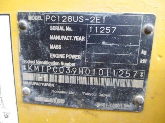 มาใหม่ PC128US-2E1#11257 ปี 2006 5,800ชม.แท้ จากญี่ปุ่น มาใหม่ PC128US-2E1#11257 ปี 2006 5,800ชม.แท้ จากญี่ปุ่น