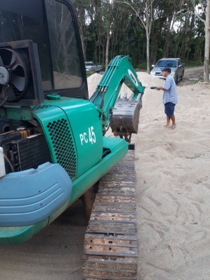 ขายแบคโฮKOMATSU PC45-1 ไม่มีเอกสารราคา 480,000 ขายแบคโฮKOMATSU PC45-1 ไม่มีเอกสารราคา 480,000